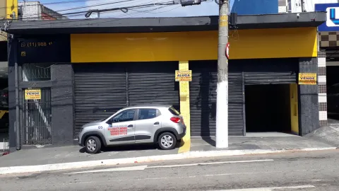 Ponto - Perus, São Paulo